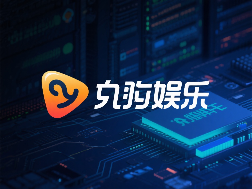 九游娱乐安全吗？探究其运营机制与数据保护的可靠性 (九游娱乐安全吗？深度解析其运营机制与数据保护可靠性）